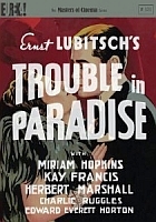 DVD Review: ‘Trouble in Paradise’